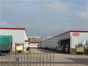 Factory environment
